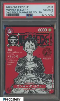 2025 ONE PIECE JPN PROMOS ONE PIECE MAGAZINE VOL.20 #014 MONKEY D. LUFFY PSA 10 - Image 1