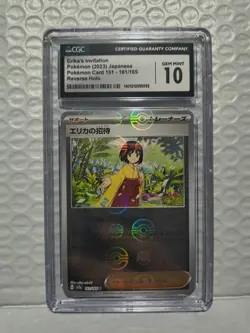 Erika's Invitation 2023 JPN. Pokemon Card 151 - 161/165 Reverse Holo CGC 10 - Image 1