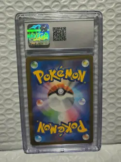 Erika's Invitation 2023 JPN. Pokemon Card 151 - 161/165 Reverse Holo CGC 10 - Image 2