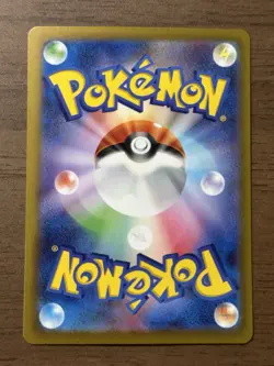 Charizard CLL Blastoise CLK Venusaur 003/032 Classic Collection Pokemon Card 764 - Image 3