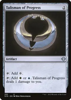 1x Talisman of Progress NM Eng MTG - Starter Commander - Image 1
