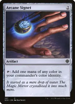 1x Arcane Signet NM Eng MTG - Starter Commander - Image 1