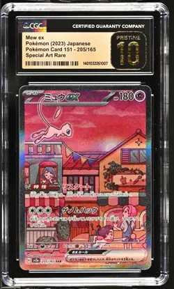 Pokemon 2023 Mew ex JPN Pokemon Card 151 205/165 CGC PRISTINE 10 - Image 1