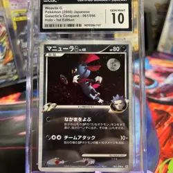 CGC Graded 10 Weavile G 061/096 1st ed Galactic's Conquest Holo Pokemon Card - Image 1