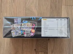 Pokemon Simplified Chinese Exclusive Arceus & Dialga & Palkia-GX Sealed Gift Box - Image 4