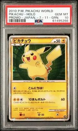 Pokemon Pikachu 2010 World Collection Holo Promo Japan 7-11 GRN PSA 10 - Image 1