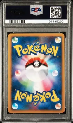 Pokemon Pikachu 2010 World Collection Holo Promo Japan 7-11 GRN PSA 10 - Image 2