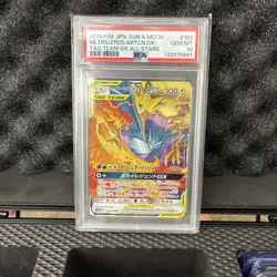 2019 POKEMON JAPAN MOLTRES ZAPDOS ARTICUNO GX sm12a 102/173 PSA 10 - Image 1