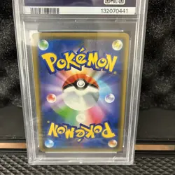 2019 POKEMON JAPAN MOLTRES ZAPDOS ARTICUNO GX sm12a 102/173 PSA 10 - Image 5