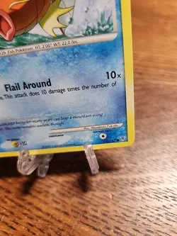 Magikarp 110/147 Supreme Victors Regular 2009 Pokemon TCG LP - Image 5