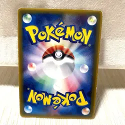 [Not for Sale] Mew McDonald's Promo 085/PCG-P 2005 Pokemon - Image 2