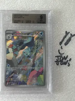 DEWOTT #106 ILLUSTRATION RARE 2025 POKEMON WHT EN WHITE FLARE BGS 9 MINT - Image 1