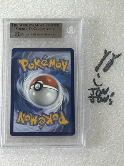 DEWOTT #106 ILLUSTRATION RARE 2025 POKEMON WHT EN WHITE FLARE BGS 9 MINT - Image 2