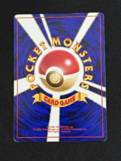 Blaine's Charmander #004 - Pokemon TCG - Gym Challenge - Japanese - NM - Image 2