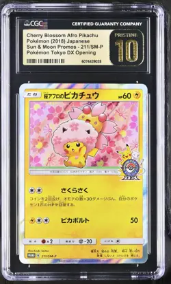 CGC Pristine 10 Cherry Blossom Afro Pikachu 211/SM-P Pokemon Japanese 2018 PSA - Image 1