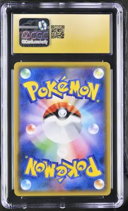 CGC Pristine 10 Cherry Blossom Afro Pikachu 211/SM-P Pokemon Japanese 2018 PSA - Image 2