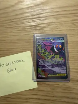 Pokemon Ascended Heroes ENGLISH Mega Gengar EX 269/217 NM PACK FRESH - Image 2