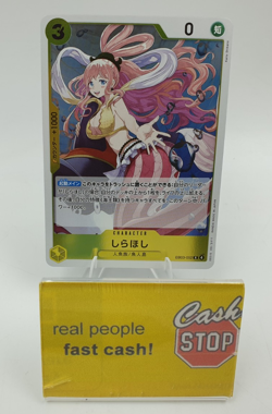 Shirahoshi EB03-052 R Foil Heroines Edition One Piece Japanese TCG - Image 1