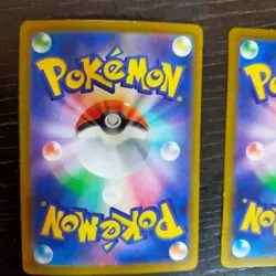 [EX] Pikachu 020/M-P McDonald's limited Promo 2025 Pokemon Card Japanese 2025.8 - Image 5
