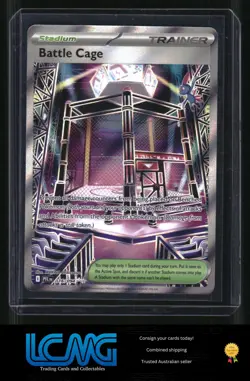 Pokemon TCG ME02: Phantasmal Flames #116/094 Battle Cage A9L - Image 1