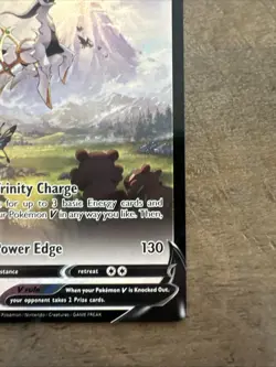 Arceus V SWSH204 - Sword & Shield Black Star Promo - Pokemon TCG - Image 4