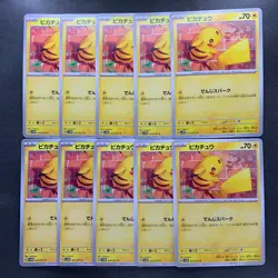 NM 10 card Pikachu C 023/071 sv5M Cyber Judge 2024 Pokemon 800 - Image 1