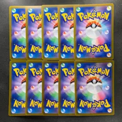 NM 10 card Pikachu C 023/071 sv5M Cyber Judge 2024 Pokemon 800 - Image 2