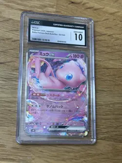 CGC 10 Mew ex 001/045 Battle Partners Build Deck Bix svN Pokemon Card - Image 3