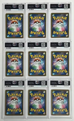 PSA 10 SET OF 9 YU NAGABA UMBREON EEVEE SYLVEON JAPANESE PROMO POKEMON SVP - Image 2