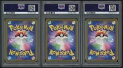 PSA 10 SET OF 9 YU NAGABA UMBREON EEVEE SYLVEON JAPANESE PROMO POKEMON SVP - Image 4