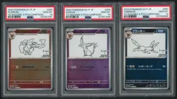 PSA 10 SET OF 9 YU NAGABA UMBREON EEVEE SYLVEON JAPANESE PROMO POKEMON SVP - Image 5