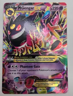 Pokemon TCG XY: Phantom Forces Mega M Gengar EX Holo Card 35/119 - Image 1