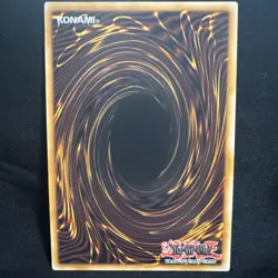 Called by the Grave (New Art) - RA04-EN092 - Quarter Century Secret Rare NM - Image 4