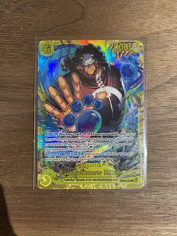 Bartholomew Kuma English SEC OP12-119 Legacy of the Master One Piece Card Game - Image 1