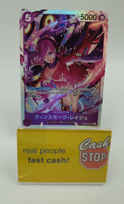 Vinsmoke Reiju EB03-031 SR Foil Heroines Edition One Piece Japanese TCG - Image 1