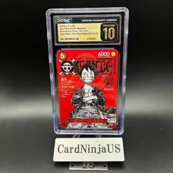 CGC PRISTINE 10 Luffy ST21-014 One Piece Magazine Weekly Shonen Jump Promo 25 - Image 1