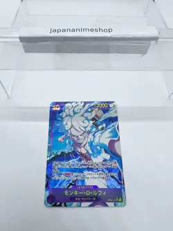 Monkey D. Luffy (Alt Art) OP05-119 SEC ONE PIECE Card The Best PRB-01Japanese - Image 3