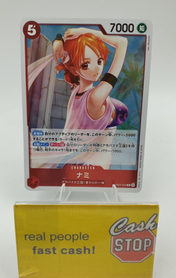 Nami EB03-006 R Foil Heroines Edition One Piece Japanese TCG - Image 1
