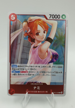 Nami EB03-006 R Foil Heroines Edition One Piece Japanese TCG - Image 2