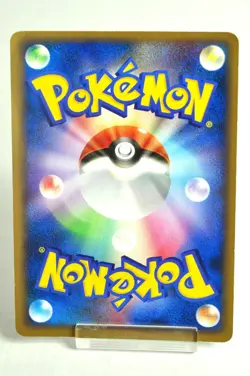 Pokemon card TCG Gardevoir LV.X 1st ED DP4 Holo Rare Dawn Dash 2007 Japanese MP - Image 4