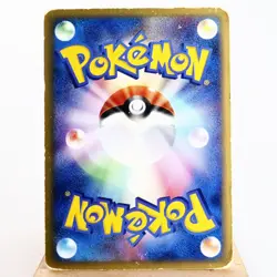 MP-) Rocket's Scizor ex 1st 066/084 Rocket Return Pokemon card Japanese y447-4 - Image 2