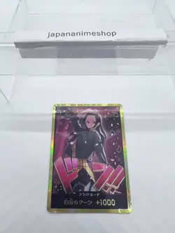 ONE PIECE Card DON !! Card Gold Frame Nico Robin Heroines Edition - Image 3