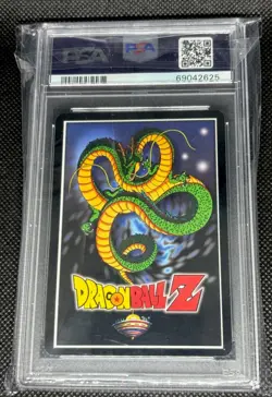 2000 The Luck Of Trunks - Pop 1 - PSA 8 - #5 Limited Preview Card Dragon Ball Z - Image 3