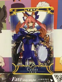 Tamamo no Mae Stage 2 Caster Star 5 FGO Fate Grand Order Arcade Card - Image 1