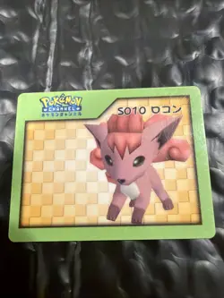 Vulpix S010 3D Japanese Nice Card Pokemon Channel Detective Pikachu US seller NM - Image 1