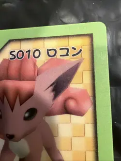 Vulpix S010 3D Japanese Nice Card Pokemon Channel Detective Pikachu US seller NM - Image 2