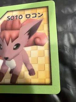Vulpix S010 3D Japanese Nice Card Pokemon Channel Detective Pikachu US seller NM - Image 3