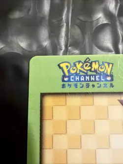 Vulpix S010 3D Japanese Nice Card Pokemon Channel Detective Pikachu US seller NM - Image 5