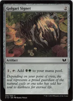 Golgari Signet C Commander 2015 255 - LP - Image 1
