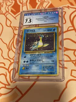 Pokemon TCG Lapras Holo Card No.131 Fossil Japanese Edition CGC 7.5 Near Mint - Image 1